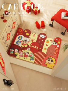 Crayon Shinchan Door Mat Leather No-Maintenance Moving Celebration Entrance Rug Anti-Slip Wear-Resistant Digital Printing