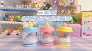 (SG Seller) Kawaii Sanrio Cinnamoroll My Melody Kuromi Dream Catcher Night Light Desk Lamp Table Lamp Decoration Birthday Present