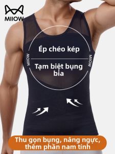 MiiOW | Đồ Lót Đàn Ông Dạng Siêu Co Giãn Thoáng Khí Góp Phần Căng Bụng Eo Ngực