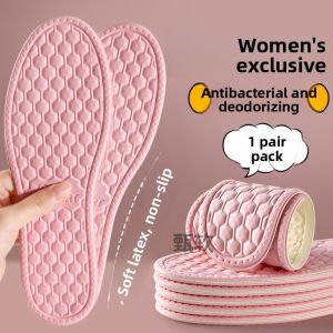 LINGMIAO | Ultra Thin Comfortable Anti-Pain Insoles