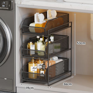 WUBUWEI | Multifunction Pull Out Storage Organizer