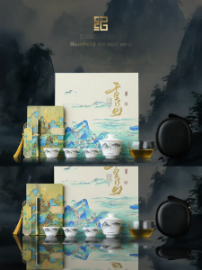 JIXIANSHENG | Jade Ink Landscape Fine Tea Set High-end Gift