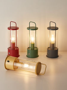 MOYE | 3-Level Dimmable Waterproof Outdoor Lamp