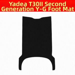 Scooter Foot Mat for Yadea T30II Second Generation Electric Bicycle Accessory