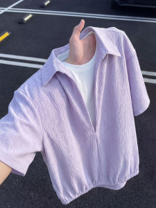 Purple Two-tone Fashionable High-end T-shirt Shirt