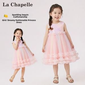 puella kids | Summer Net Lace Girls Dress