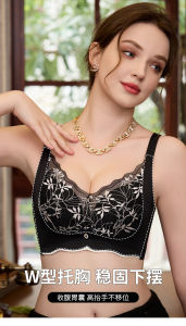 บรายกกระชับหน้าอกสำหรับผู้หญิงยกทรงไม่มีสายชุดชั้นในปักข้างปรับได้หน้าอกเล็กร้านเสริมสวยใหม่