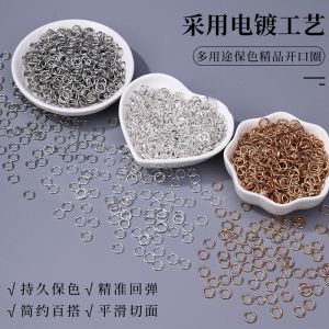 Silver Plated Flat Mouth Ring DIY Handmade Jewelry Accessories Bracelet Connector Loop for Mobile Phone And Wristband Link