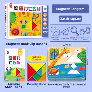 XIAOSHUGUOGUO | Educational Magnetic Tangram Puzzle Toys