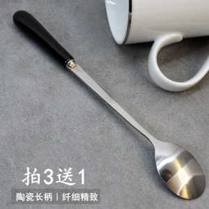 Retro Ceramic Stainless Steel Coffee Spoon Stirring Spoon Simple Modern Long Tea Spoon Home Use Dinnerware Coffee Utensils