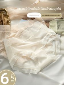 กางเกงชั้นในผ้าไหมน้ำแข็งลูกไม้รัดรูปสำหรับผู้หญิง กางเกงชั้นในไร้ตะเข็บ กางเกงขาสั้นผ้าไหมน้ำแข็ง กางเกงชั้นในทรงสามเหลี่ยมสำหรับผู้หญิง