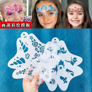 Childrens Face Painting Template Football Unicorn Hollow out Makeup Tool Sticker Facial Mask Beauty Tool from China