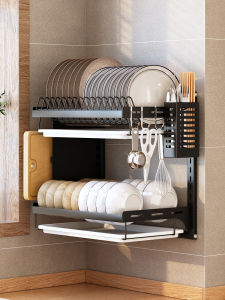 BANGJIE | Wall-mounted Double Layer Drying Utensil Rack