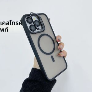 เคสแม่เหล็กไร้สายสำหรับ iPhone 15Pro Max 15 Pro Max รองรับ Magsafe พร้อมขาตั้งและเลนส์กระจกป้องกัน