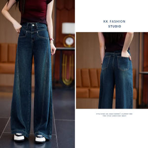 Quần Jeans Denim Ống Rộng Ôm Dáng Mùa Thu 2024 Quần Dài Dài Đến Sàn Cho Nữ Quần Thường Ngày Dễ Thương Cho Tuổi Trẻ