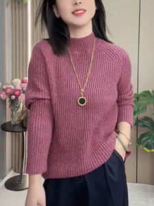 QINGNAER | Soft Oversized Womens Knitwear