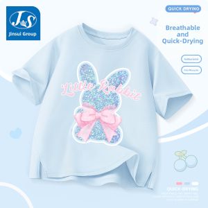 JS | Quick Dry Summer Girls T-Shirt New