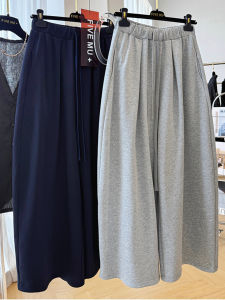 Loose Comfortable Womens Wide Leg Pants Autumn Casual Balloon Sweatpants Lazy Style Trousers High Waist Straight Tube Pants