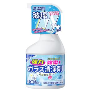 PISSA | Strong Glass Stain Remover Cleaner