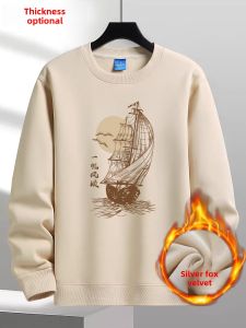 Heavyweight Cotton Hoodie Mens Loose Fit round Neck Pullover Sweatshirt Thickened Autumn Winter Fashion Brand Base Shirt