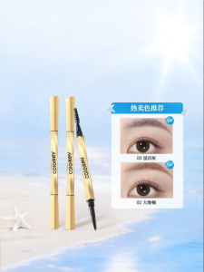 COLORKEY | Waterproof Long-lasting Non-fading Eyebrow Pencil