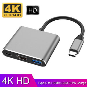 Type C To 4K HDMI USB 3.0 Charging HUB Adapter USB-C 3.1 Converter Multiport For Macbook Windows Android