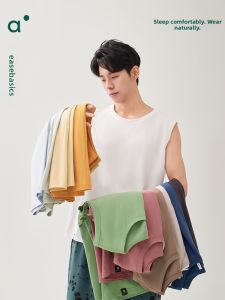 High Cooling Cotton Vest
