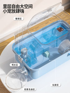 Double Layer Hamster Cage Villa with Water Bottle And Wheel 360° Comprehensive Photography Colorful Transparent Hamster Cage