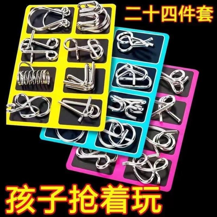 Chinese String Puzzle Metal Educational Intelligence Unclasp Series