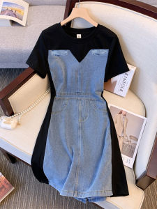 plus Size Summer New Style Womens Dress High Waist Denim Patchwork Long Dress Belly Cover Slimming A-Line Korean Version