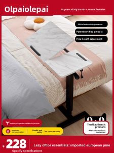 OLEPA | Multi-functional Foldable Bedside Table for Dorm Room and Home Use