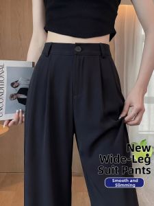 XIANYIJIAO | Black Casual Summer Slim Trousers