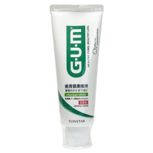 G·U·M | Sensitive Teeth & Gums Care Toothpaste Breath Freshening 120g