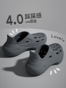 Japanese Zgp Hole Shoes Thick Sole Poop Feeling Summer Outdoor Non-Slip Non-Stinky Feet Outdoor Sports Beach Sandals