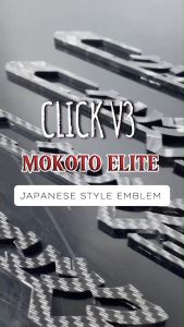MOKOTO ELITE CLICK V3 EMBLEM 2 PCS CARBON 10322 / FORGED CARBON 10323 JAPANESE STYLE DESIGN 3D STICKER LOGO SPEEDMOTO