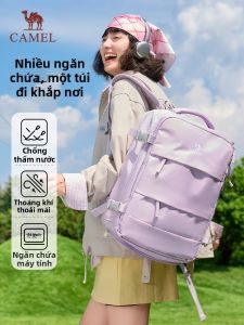 CAMEL | Large Capacity Hiking Backpack