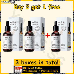 👒SG stock👒 Hair growth serum for men women / Anti hair loss serum / Ginger hair tonic / Hair fall treatment / Hair loss tonic 防脱发精油