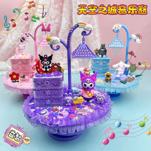 Childrens DIY Rotating Music Box Kit Craft Materials Cartoon Kurokos Girl Creamy Glue Handmade Toy Gift Creative DIY