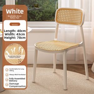 Comfortable Padded Dining Chair Modern Minimalist Rattan Woven
