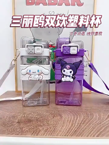 550ml 2 IN 1 Sanrio Kuromi Water Bottle For Kids With Sling Cinamonroll Melody Tumbler Straw Cup