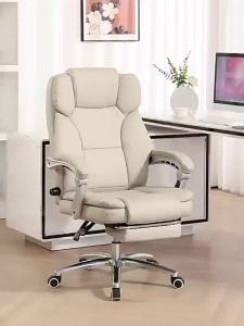 SHULANXIONGDI | Comfortable Prolonged Use Office Chair