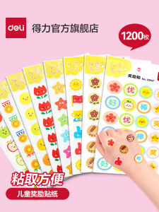 Deli Phần Thưởng Miếng Dán Khen Ngợi Dính Trẻ Em Mầm Non Giấy Trang Trí Ngôi Sao Ngón Tay Cái Lên Dễ Thương Hoạt Hình Mặt Dành Cho Giáo Viên Trang Trí