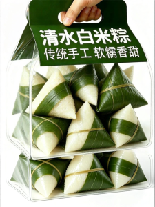 FANZUZHEN | Fresh Handmade White Rice Zongzi for Dragon Boat Festival
