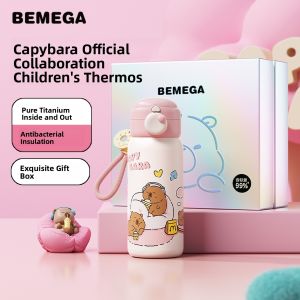 Bemega | Titanium Childrens Insulated Water Bottle for School