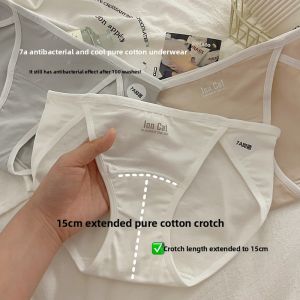 CUNXU | Antibacterial Breathable Low-Rise Cotton Panties