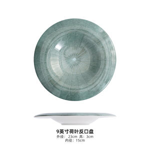 Chinese Style Lotus Leaf Ceramic Flat Plate Deep Dish Hotel Catering Private Kitchen Creative Design Home Use round Reversible