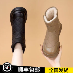 Giày Bốt Đi Tuyết Da Thật Dày Dặn Cho Nữ Mùa Đông Chống Trượt Đế Mềm Lót Cotton Dày Ấm Áp Bốt Da Bò Hai Lớp