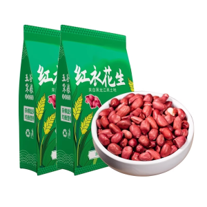Fresh New Stock Red Coated Unshelled Four Kernels Peanuts Northeast China Heilongjiang Province Harbin City Snacks/Nuts/Local Specialties