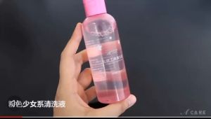 Makeup Brush Puff Cleansing Liquid Quickly Cleaning Brush Sponge Professional Makeup Tools Cleanser 50ml