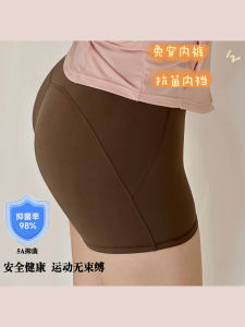 High-Waist Yoga Shorts Mini Head Fitness Pants Breathable Quick-Dry Moisture-Wicking Three-Quarter Length Womens Gym Shorts